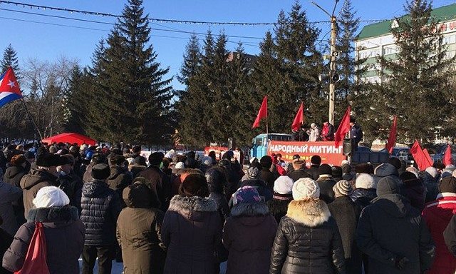 Алтайский край. Коммунисты Бийска организовали митинг горожан против роста тарифов ЖКХ и налогов