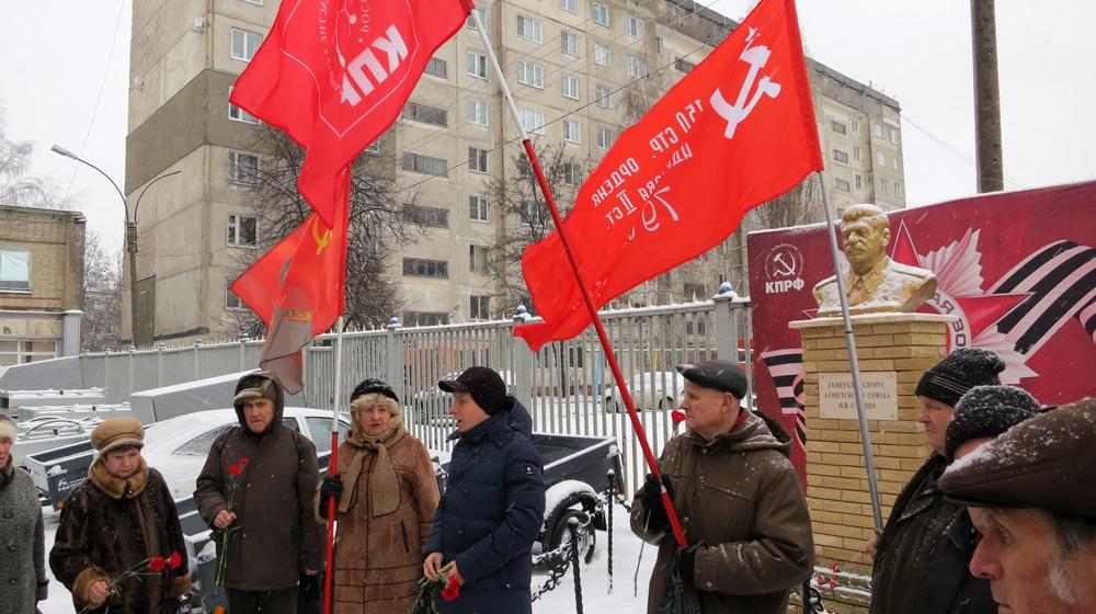 Тамбовская область. В день рождения И.В. Сталина
