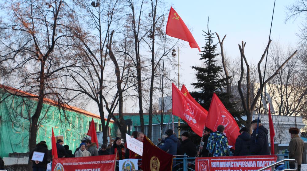 Самарские коммунисты отметили День Рождения СССР