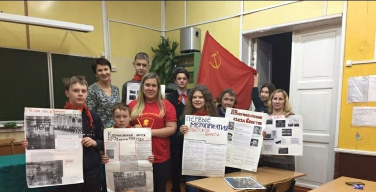 Карелия. В Медвежьегорске состоялось собрание пионерской организации