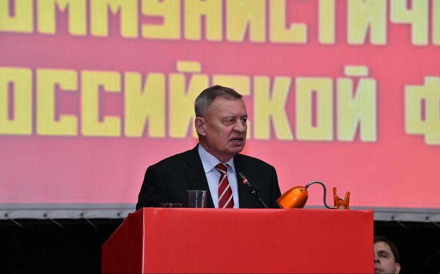 Н.И. Сапожников выступил в ходе проведения второго этапа XVII Съезда КПРФ