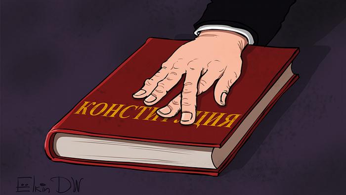 «Цена ельцинской конституции». Сатирические заметки московского публициста Ивана Мизерова