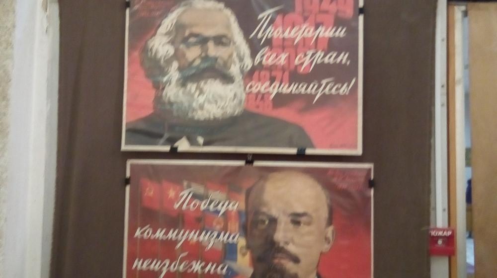 Кировские коммунисты отметили вековую годовщину установления Советской власти на Вятке