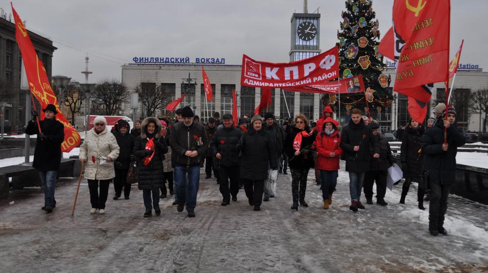 В городе на Неве состоялся массовый митинг против коррупции и антинародной политики властей