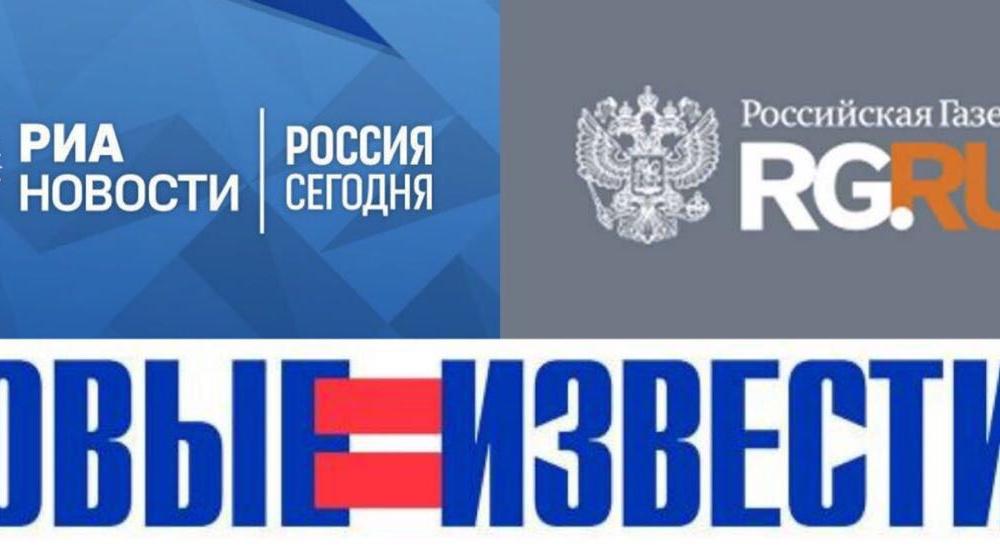 Олег Лебедев прокомментировал ведущим российским СМИ ситуацию с возможностью сокращения рыбных запасов Волги
