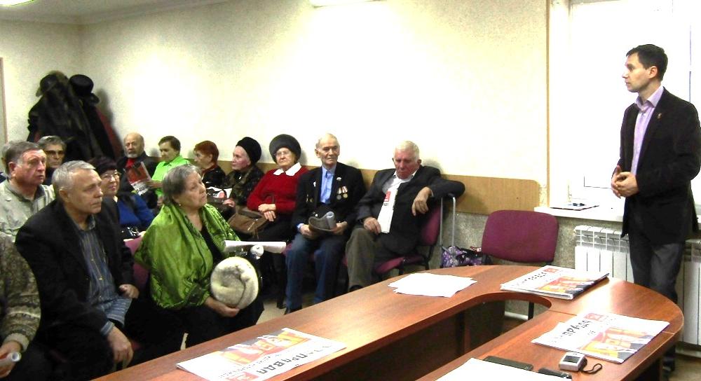 В Курганском обкоме КПРФ состоялась встреча с ветеранами сельскохозяйственного производства