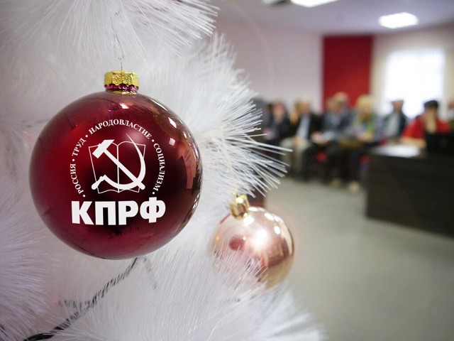 Выборы Грудинина. Липецкие коммунисты настроены на Победу!