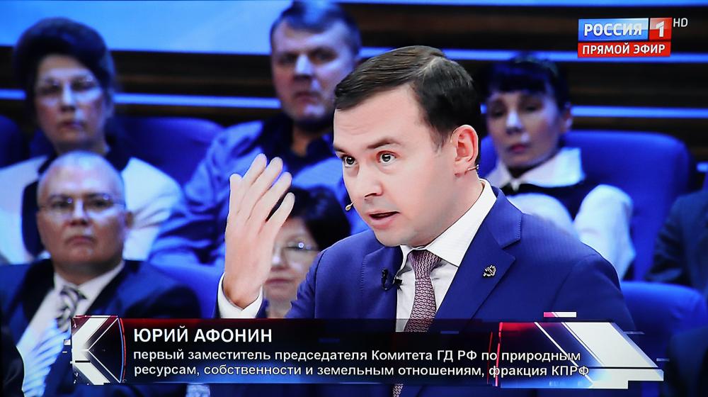 Юрий Афонин в эфире «России-1»: Никто в мире не мог надавить на Сталина и Брежнева, составляя санкционные списки из их приближенных