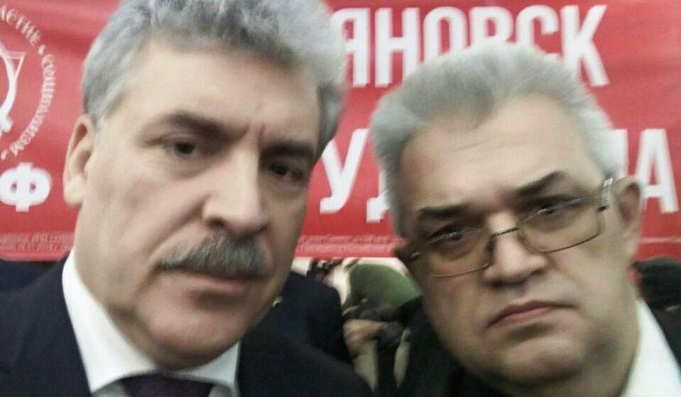 В Пензе задержали доверенное лицо кандидата в президенты 
