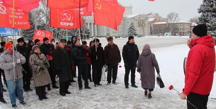Саратовские коммунисты почтили память Владимира Ильича Ленина