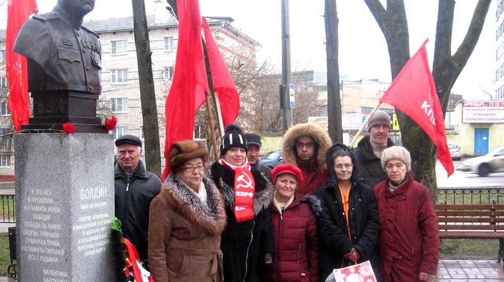 Калуга Автопробег в честь освобождения города  от немецко-фашистских захватчиков
