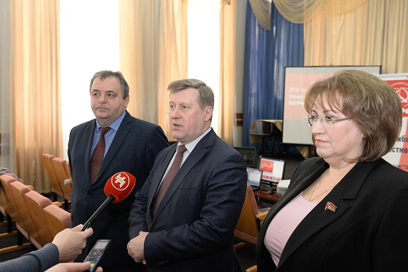 Лидеры КПРФ в Новосибирске: Будем работать на результат