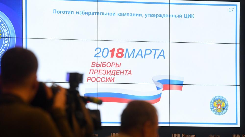 Начался визит народного кандидата в Президенты РФ П.Н. Грудинина в Санкт-Петербург