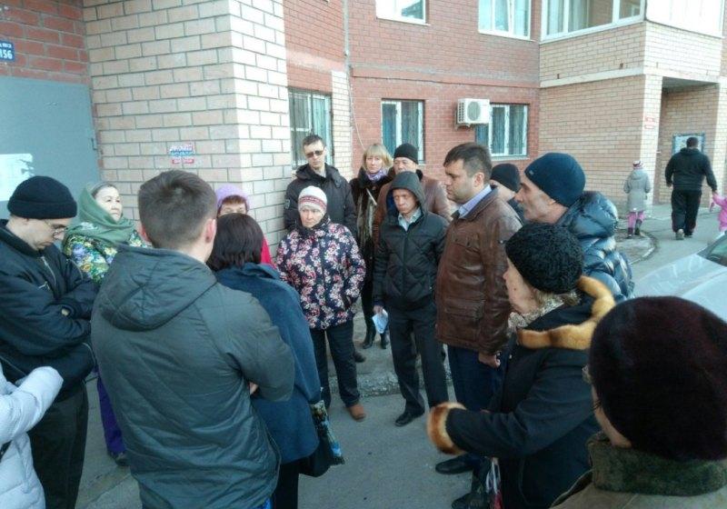 Отчет депутата Тюменской городской Думы фракции КПРФ Александра Чепик о работе за 2017 год