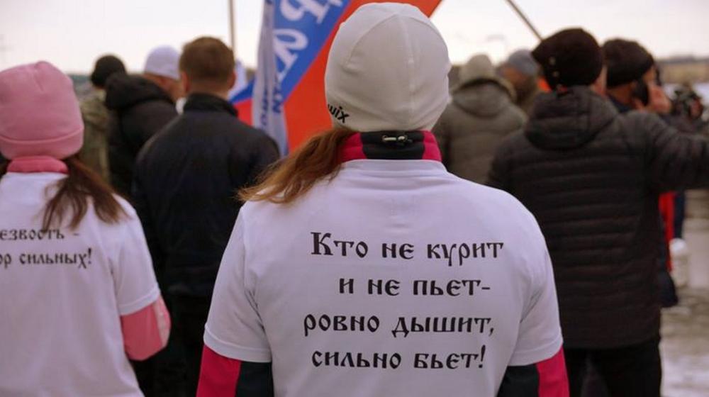 «Кто не курит и не пьет - ровно дышит, сильно бьет!». Ярославские коммунисты встретили Новый год на трезвую голову