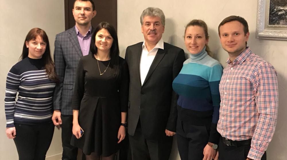 Павел Грудинин провёл рабочее совещание с руководством Центрального Комитета Ленинского комсомола