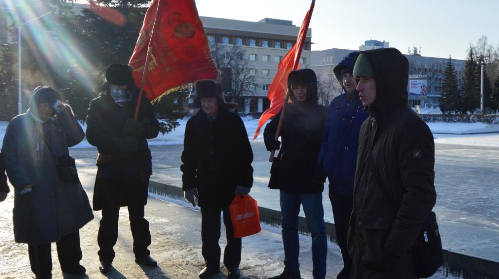 Алтайский край. Барнаульские коммунисты почтили память В.И. Ленина