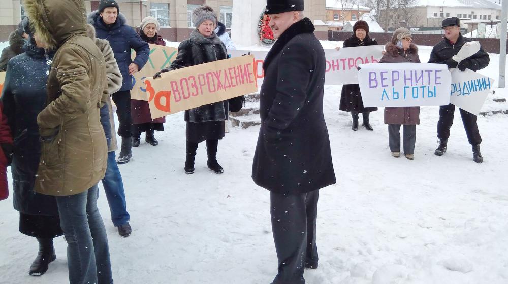 Кировская область. В Яранске прошла акция протеста КПРФ. Заявления Сергея Мамаева о коррупции и плохих чиновниках 