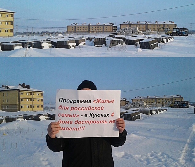 Республика Татарстан. Депутаты-коммунисты провели встречу с обманутыми дольщиками