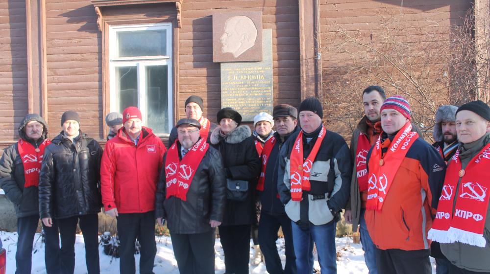 День памяти Ленина в Пскове