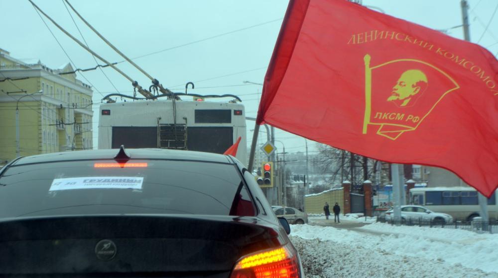 Агитационный автопробег прошёл в Белгороде в поддержку кандидата от КПРФ на выборах президента России П.Н. Грудинина