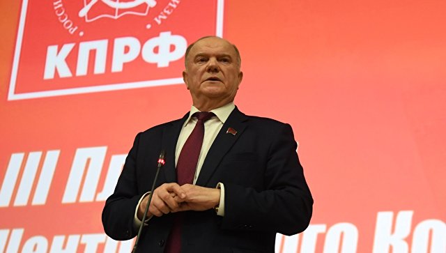 РИА Новости: Зюганов выразил протест от КПРФ после предупреждения от ЦИК