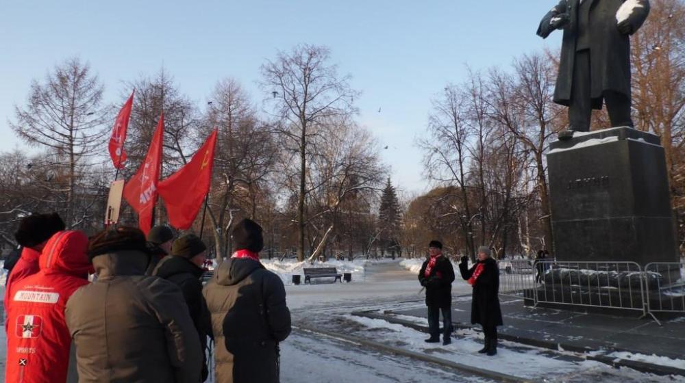 Пермский край. Коммунисты почтили память Владимира Ильича Ленина