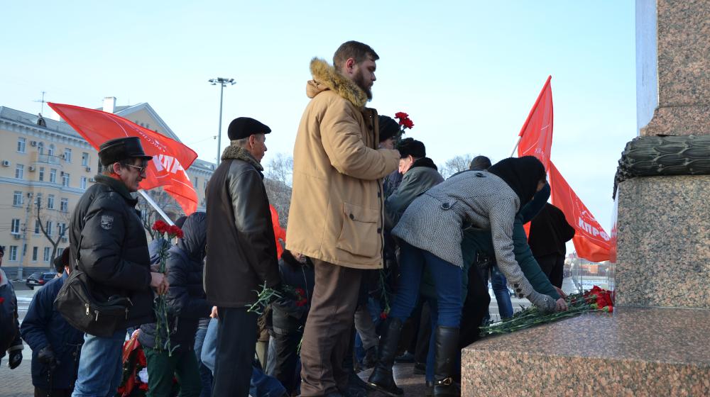 День памяти Ленина в Астрахани