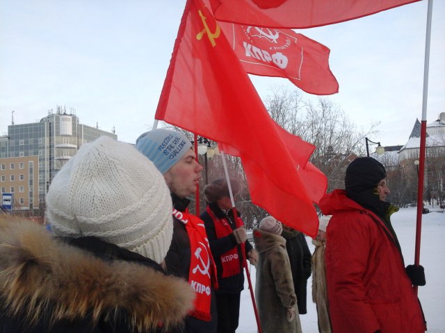 В Салехарде состоялся пикет в память о В.И. Ленине