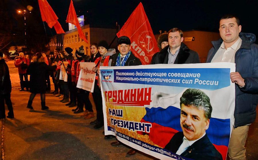 П.Н. Грудинин прибыл в Республику Башкортостан