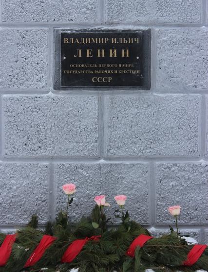 Магадан. День памяти Великого вождя
