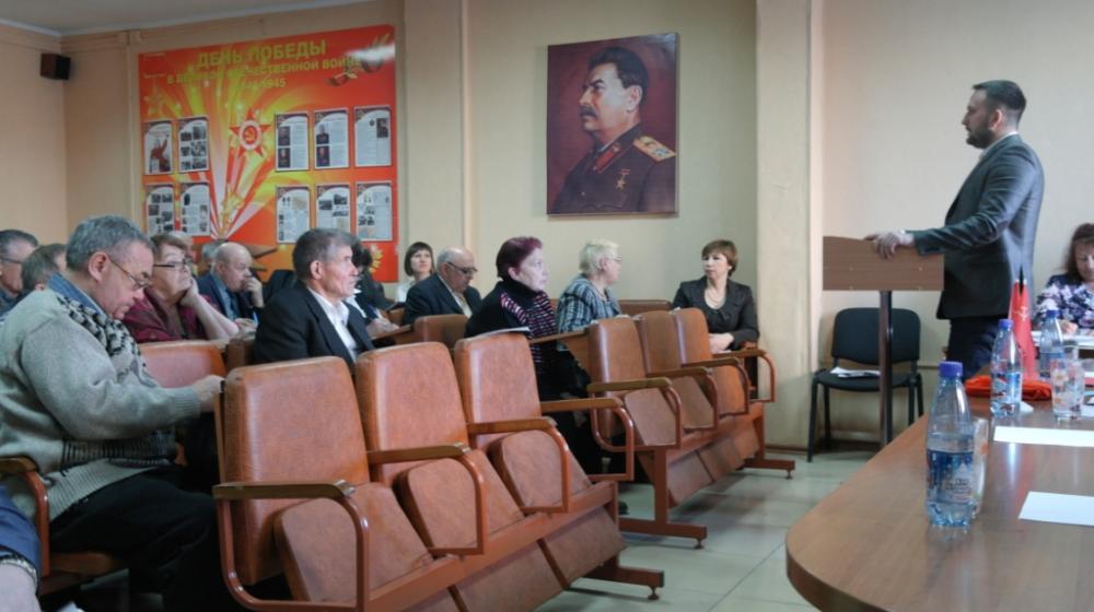 Коммунисты Забайкалья обсудили задачи по успешному проведению выборной кампании Президента РФ на очередном Пленуме