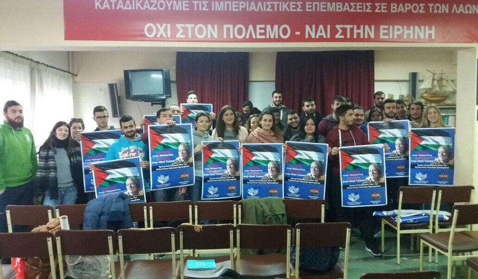 В Афинах состоялась встреча лидеров национального студенческого профсоюза в Греции MAS и независимого студенческого профсоюза «Дискурс» в России