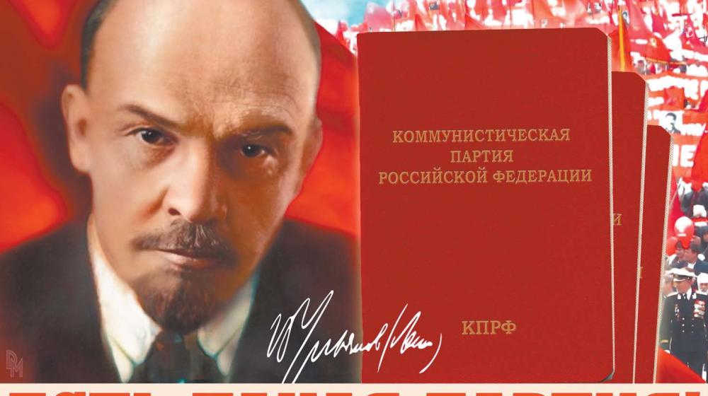 Четверть века сражений за Родину