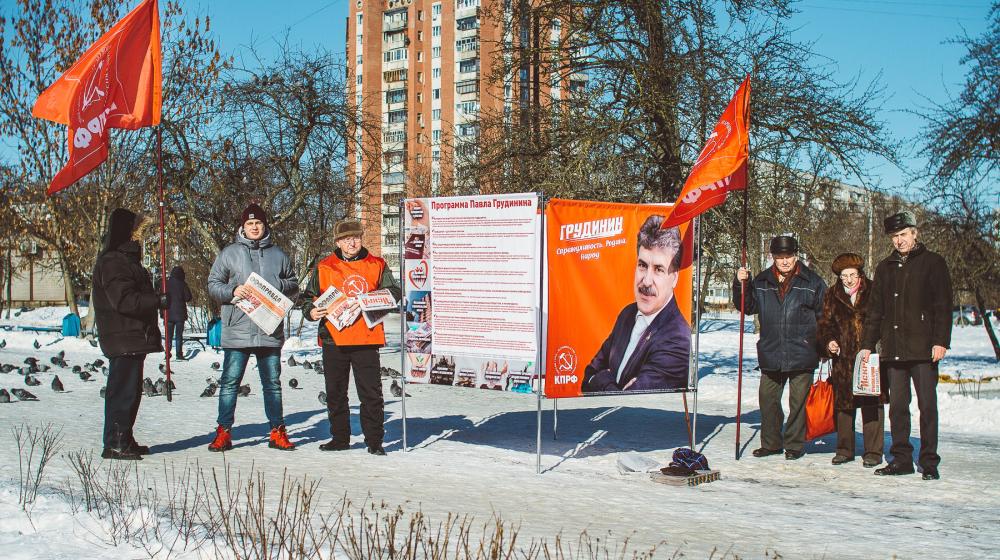 В Орле прошли пикеты, приуроченные к 100-летию Рабоче-Крестьянской Красной Армии и Флота​