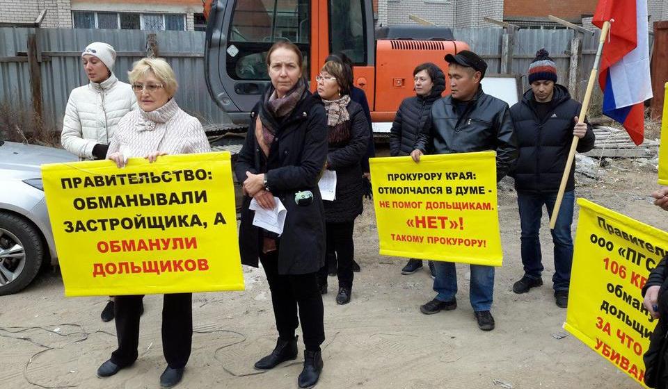 Владимир Поздняков попросил направить в Читу комиссию Генеральной прокуратуры РФ