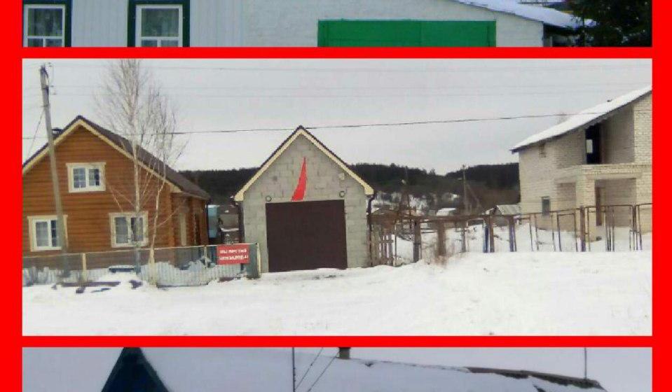 Тереньгульский район Ульяновской области перекрасился в красный цвет