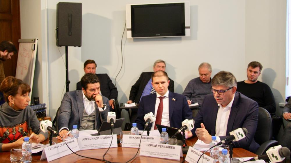 Александр Ющенко: Малый и средний бизнес попал в тиски так называемого рейдерства