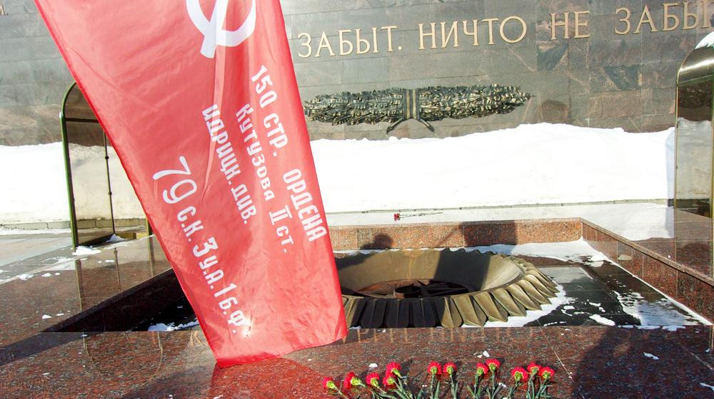 В Ульяновске почтили память Героев-сталинградцев