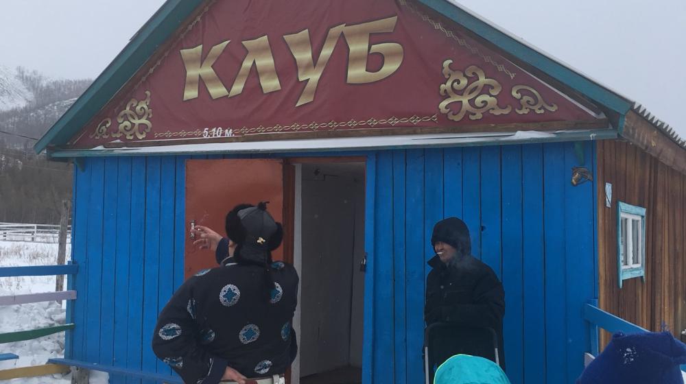 Тувинские коммунисты проводят агитацию в отдаленных сёлах республики