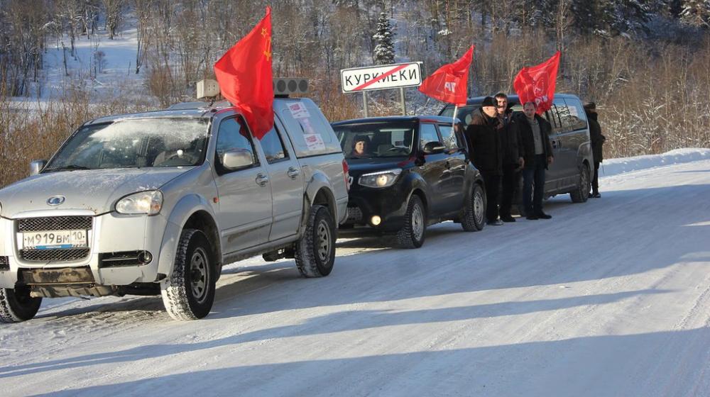 Тысяча километров и 40 населенных пунктов - агитпробег в поддержку Павла Грудинина состоялся в Карелии