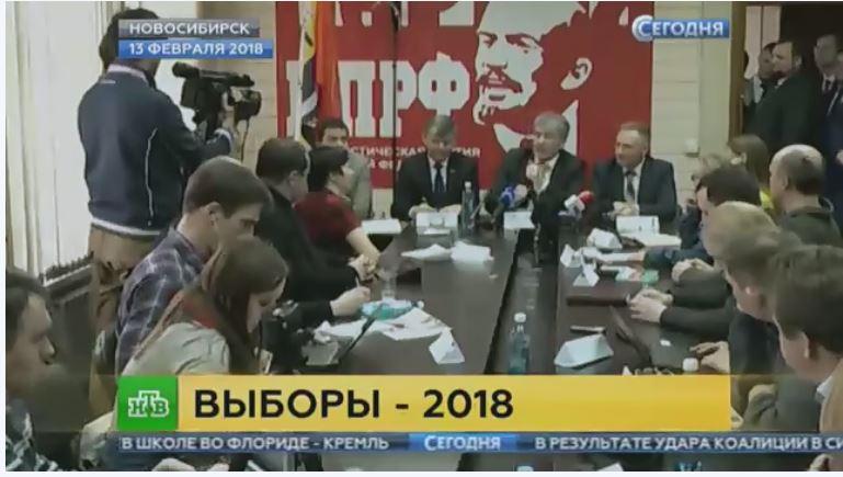Канал НТВ 15 февраля "запалил" контору. Из-за «чернухи», что не отработали два дня назад, топорно обрезали свежий репортаж