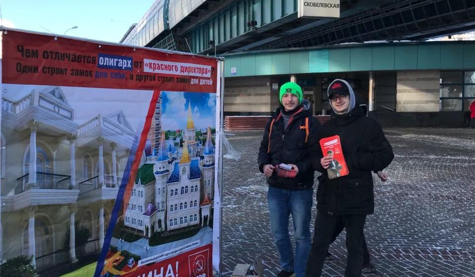 В Москве стартовал предвыборный проект агитационных кубов