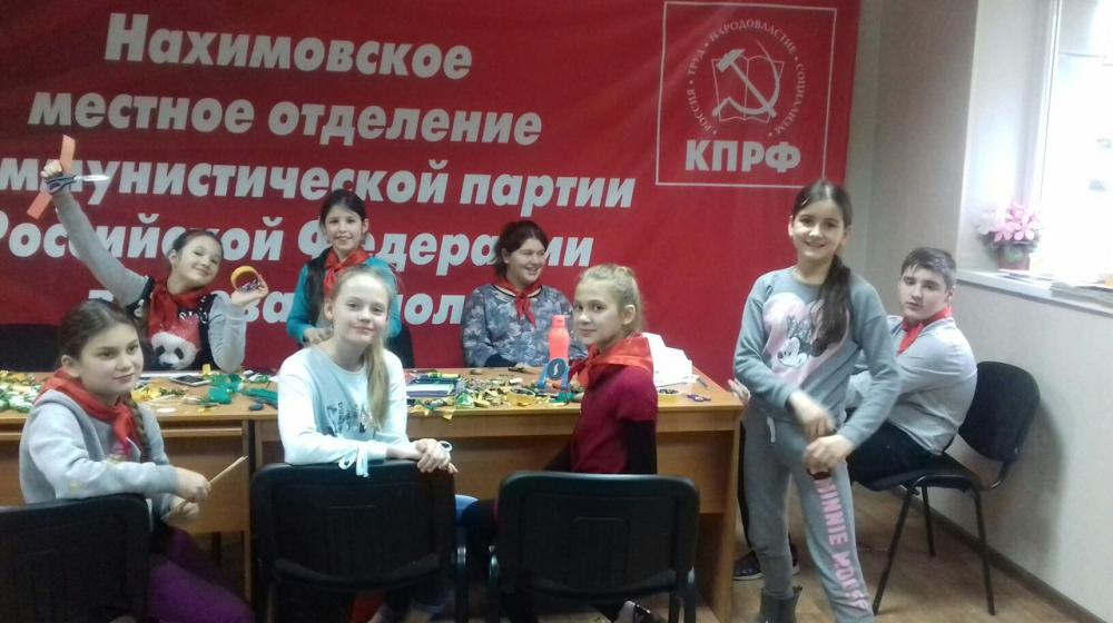 Севастопольские пионеры провели два собрания, посвященные столетию Красной Армии