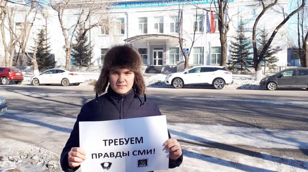 Амурское движение в поддержку Грудинина призывает СМИ прекратить врать
