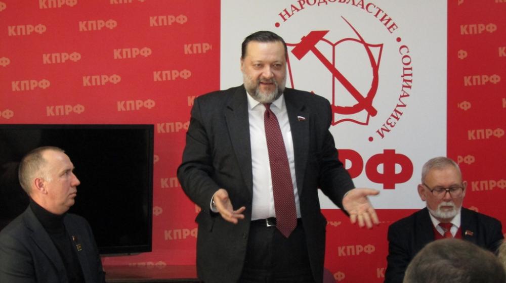 Павел Дорохин: «Курганские коммунисты консолидируют усилия по поддержке П.Н. Грудинина»