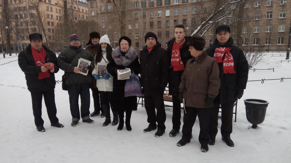 В рамках Всероссийской акции протеста коммунисты Санкт-Петербурга (Ленинграда) провели пикеты во всех районах города