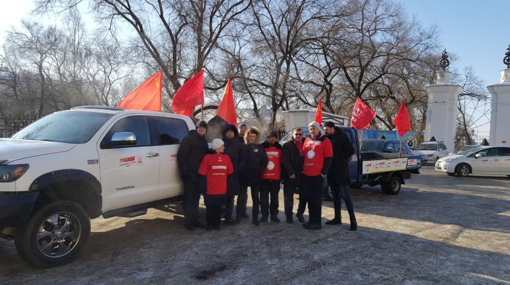 В Хабаровске состоялся автопробег в поддерждку П.Н. Грудинина