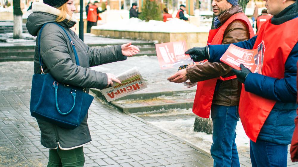 В Орловской области прошли пикеты в рамках Всероссийской акции протеста