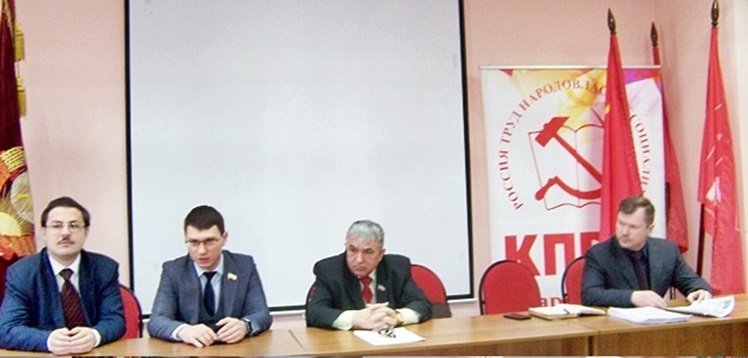 Татарстан. Прошли обучающие семинары для представителей КПРФ в избирательных комиссиях